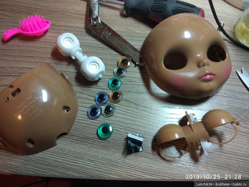 Розовое настроение или просто пытаюсь работать