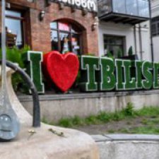 Грузинские зарисовки