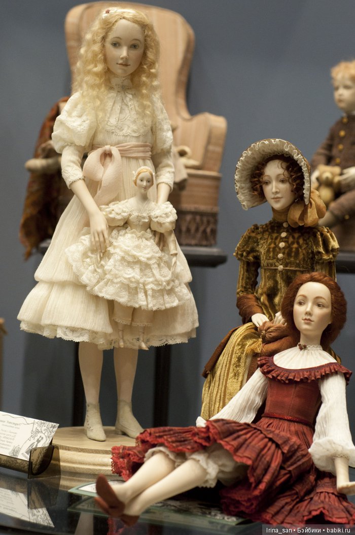 «Искусство куклы» 2016