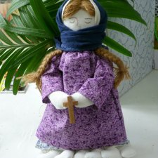 Госпожа Поста