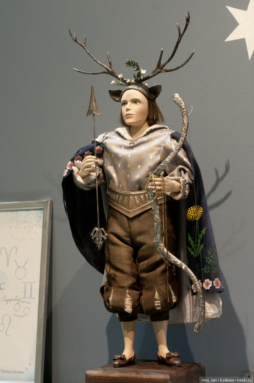 Искусство куклы 2017 Искусство куклы 2017