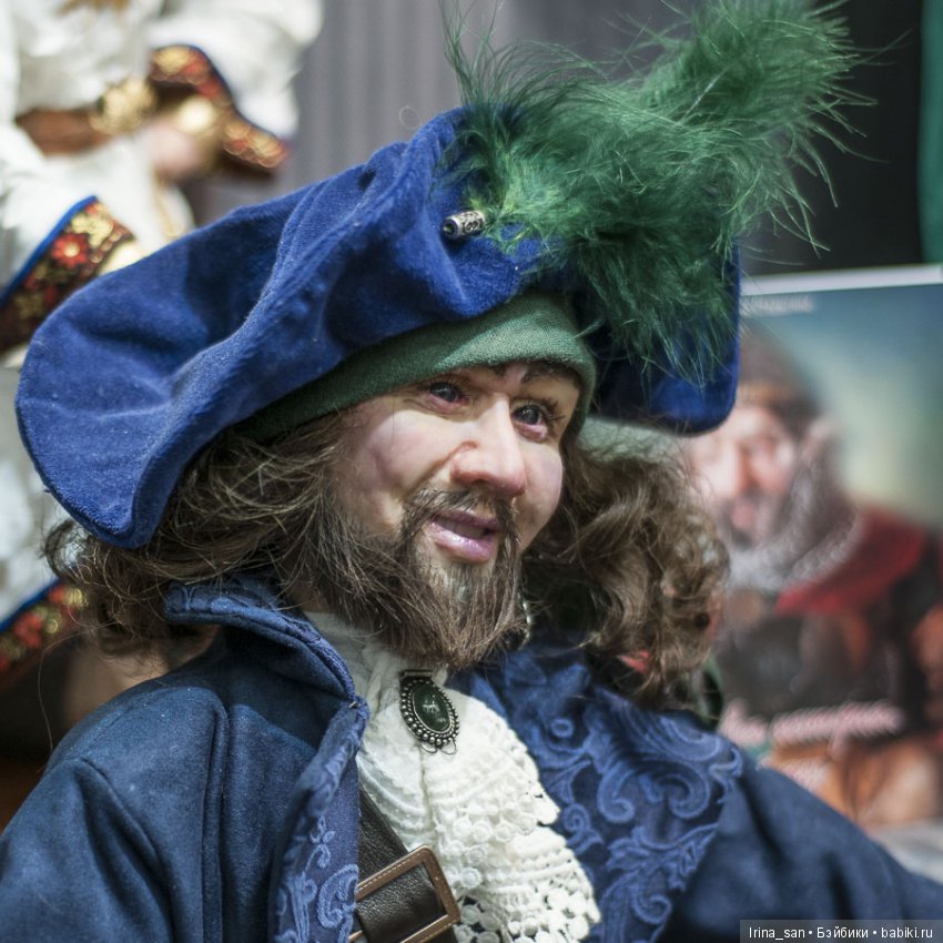 Елена Старыгина