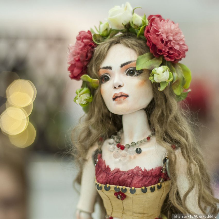 Янина Козлова