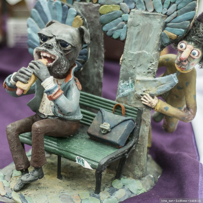 Анна Саджая