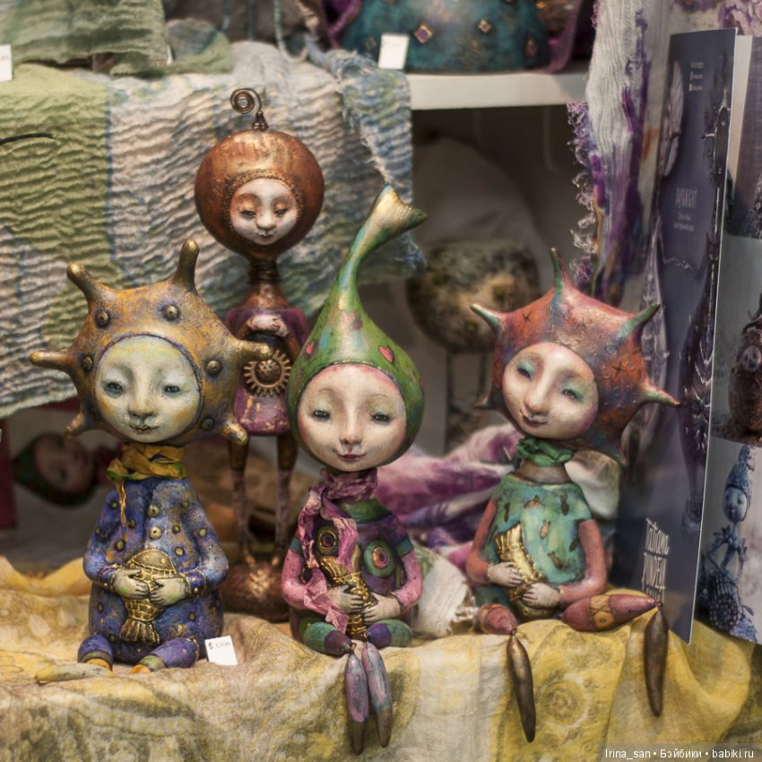 Татьяна Пундева