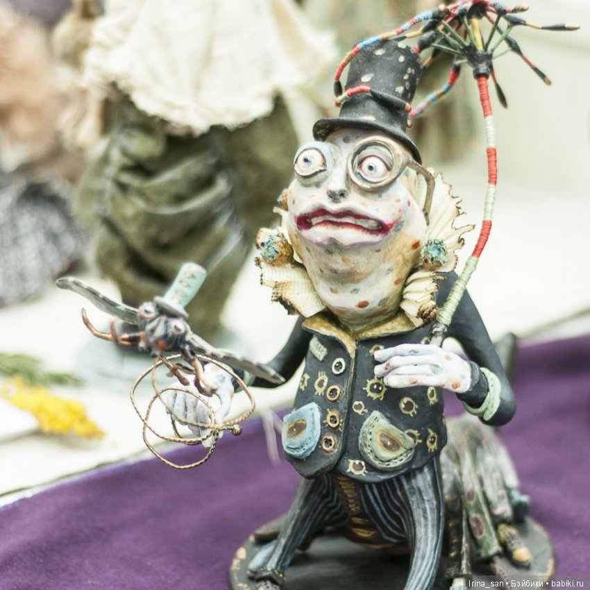 Анна Саджая