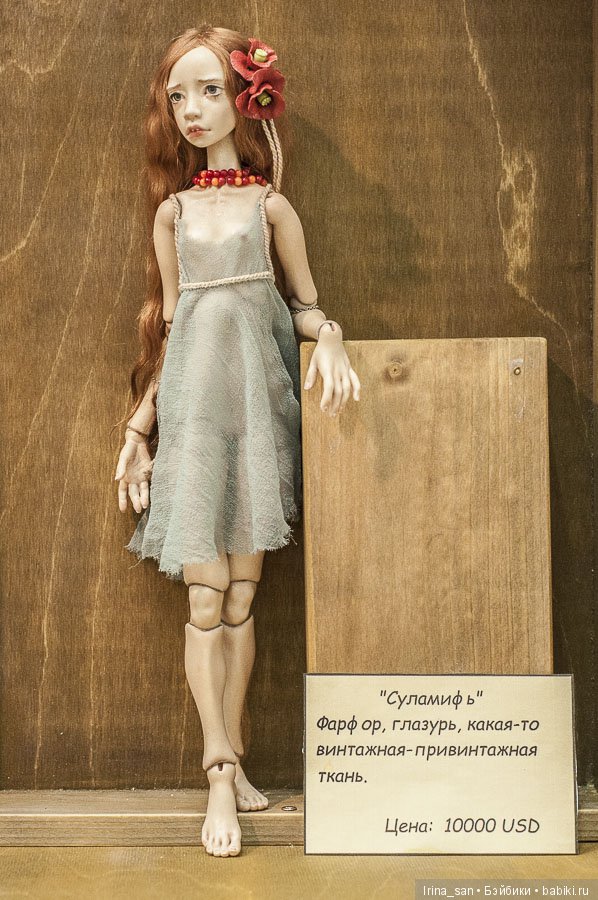 "Дочки-матери"