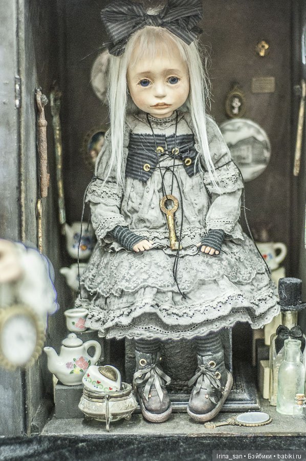 Марина Зимина