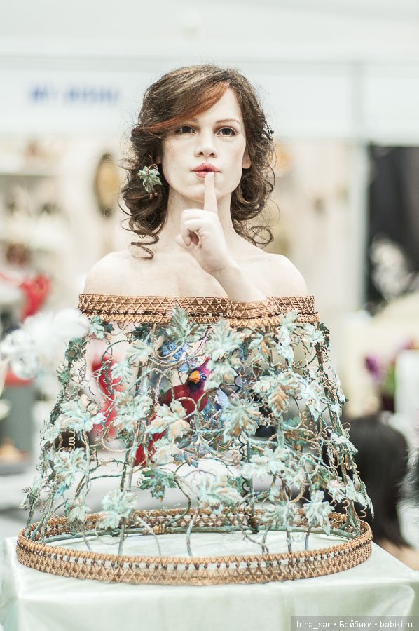 Виктория Фрибус