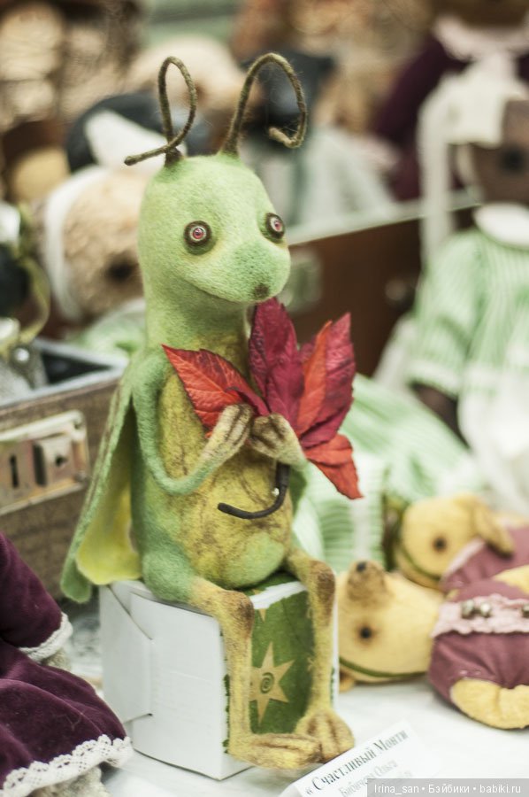 Ольга Бибичева