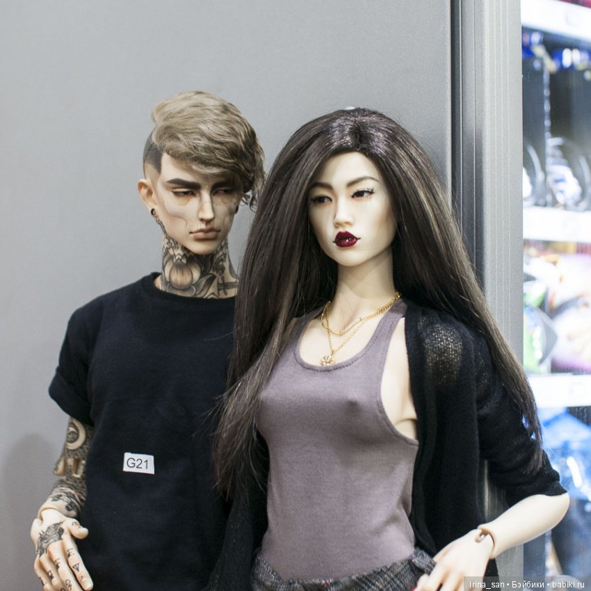 X Dollscar. Куклы-гости