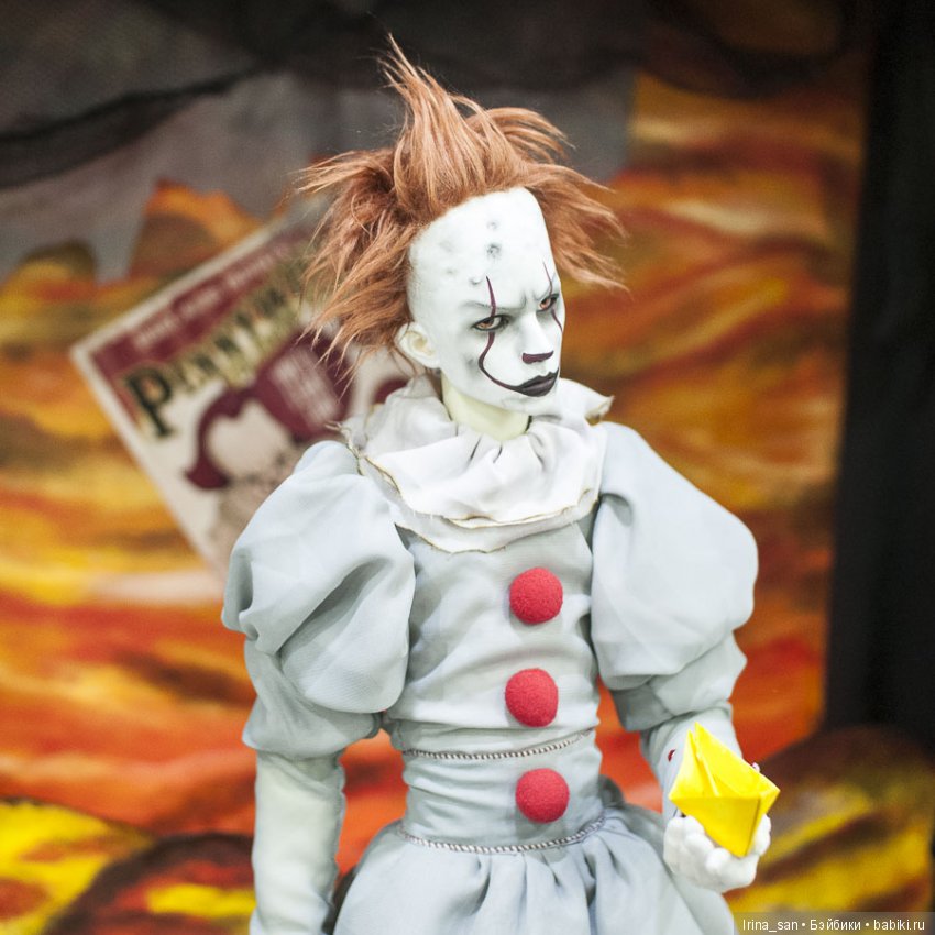 Мы все летаем здесь, внизу