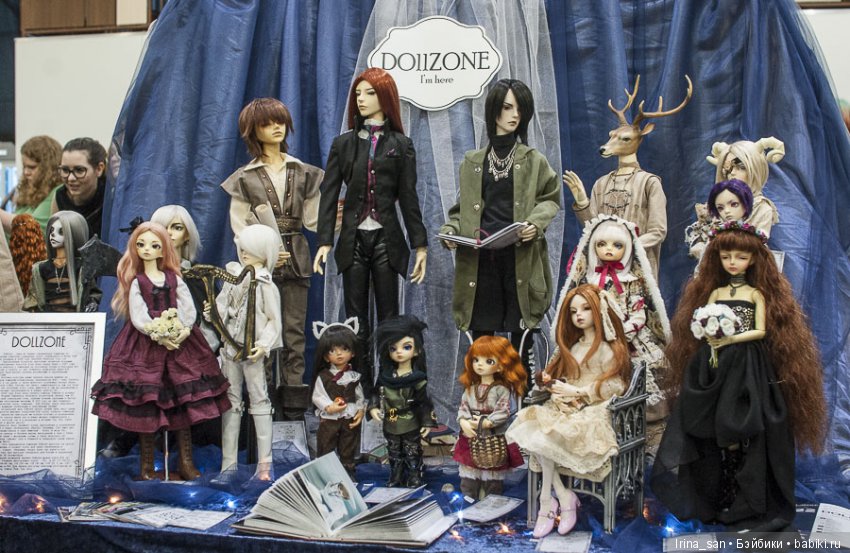 X Dollscar, Москва 2018. Часть II