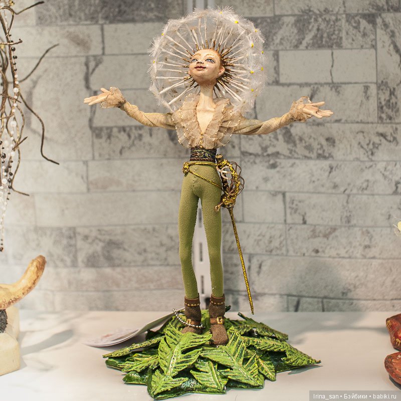 Осенний бал кукол 2018