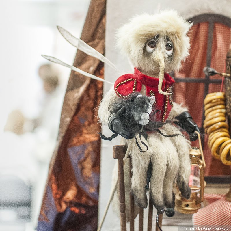 Осенний бал кукол 2018