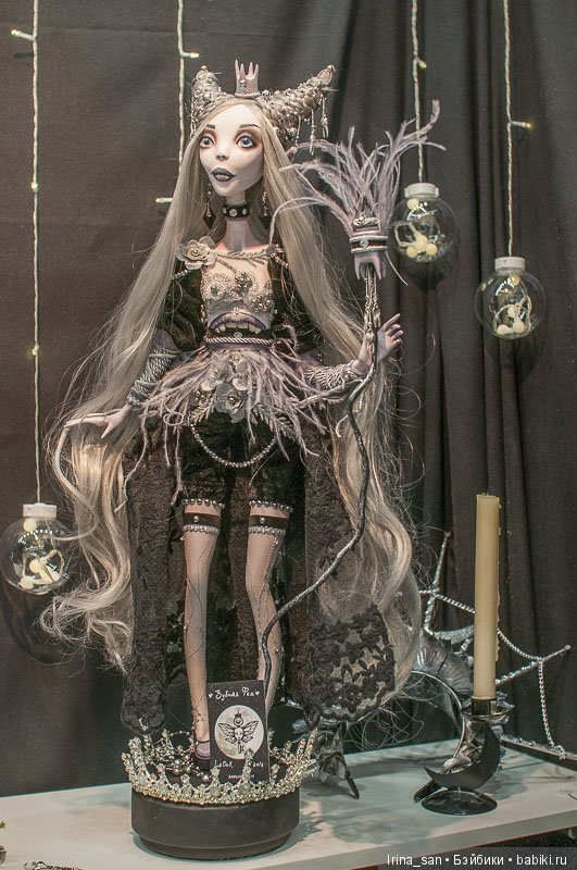 Осенний бал кукол 2018