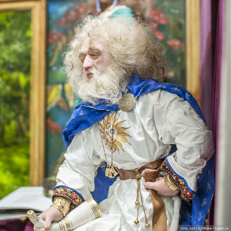 Елена Старыгина