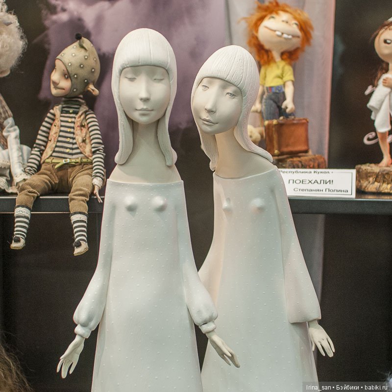 Осенний бал кукол 2018