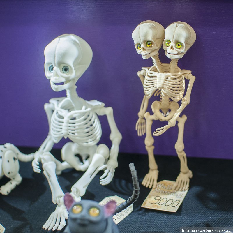 Осенний бал кукол 2018