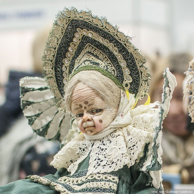 Осенний бал кукол 2018