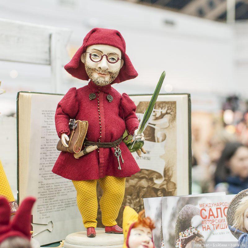 Ольга Моисеева