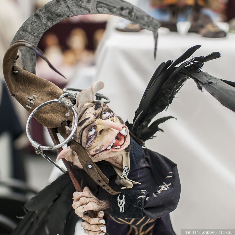 Осенний бал кукол