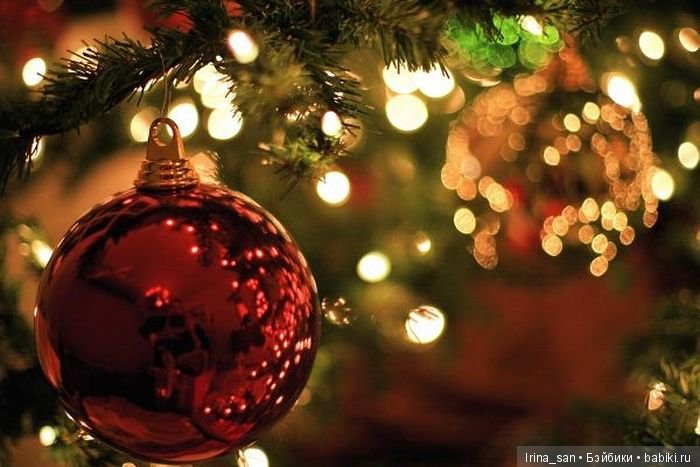 Поздравляю Вас с праздником (фото 5)