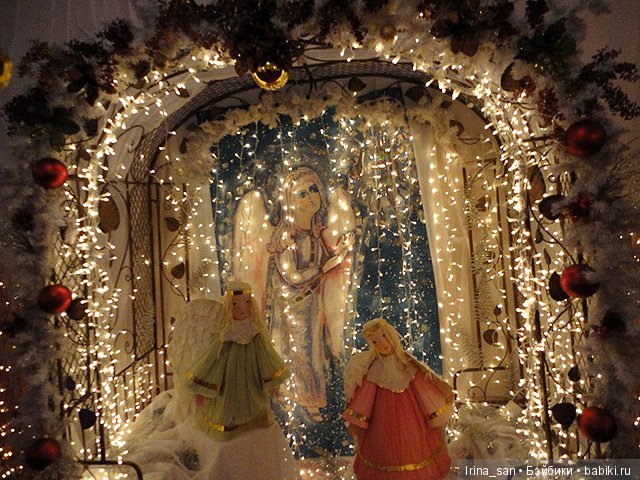 Поздравляю Вас с праздником (фото 4)