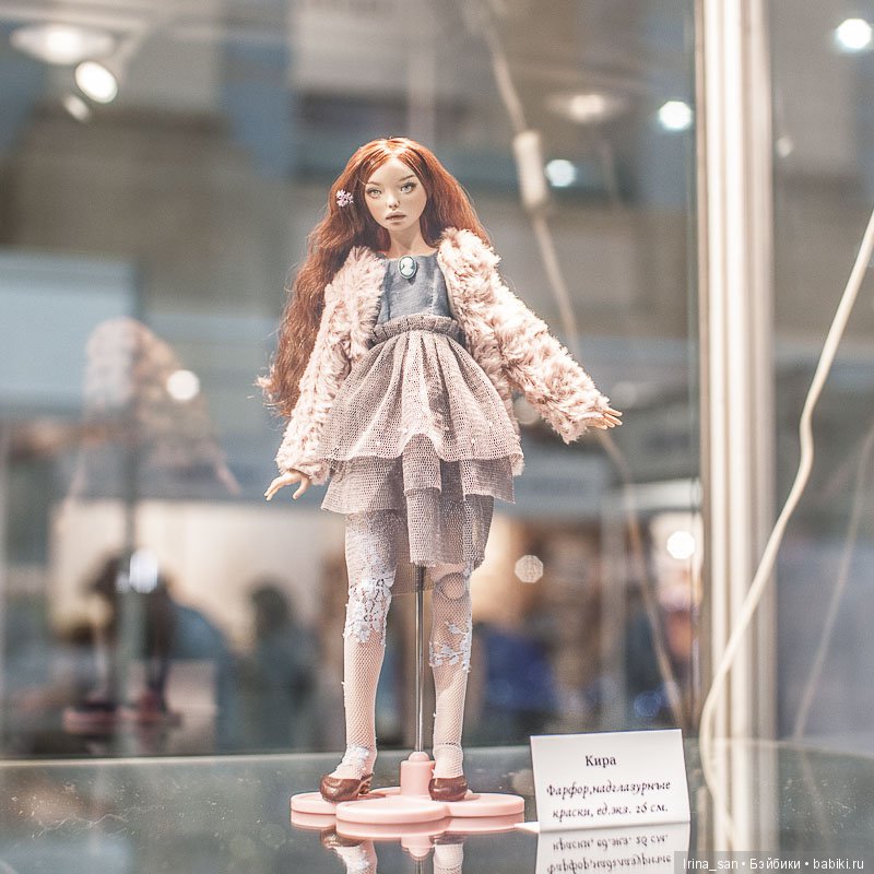 Искусство куклы IX