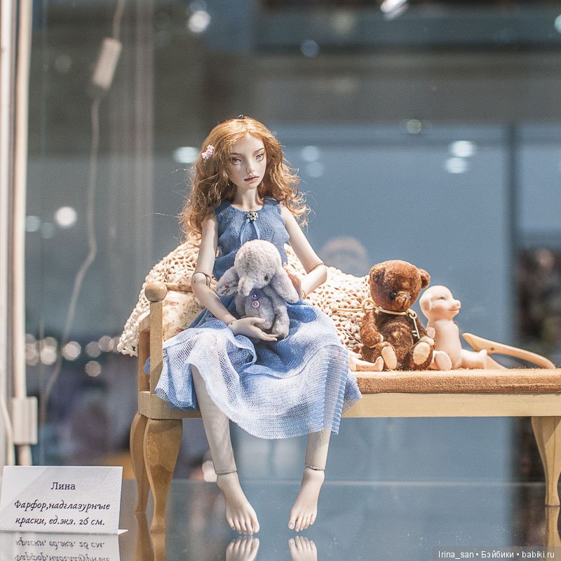 Елена Акимова