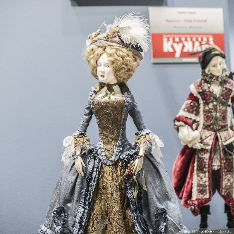 Ольга Сукач