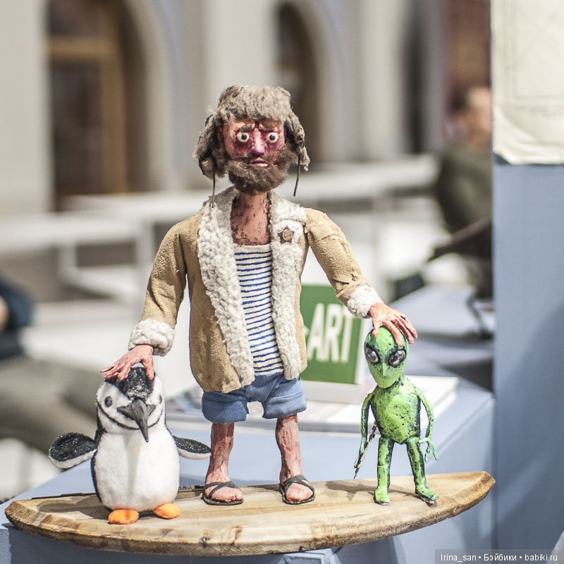 Искусство куклы