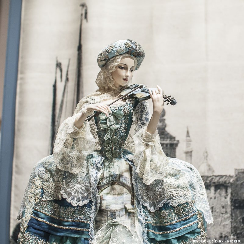 Искусство куклы