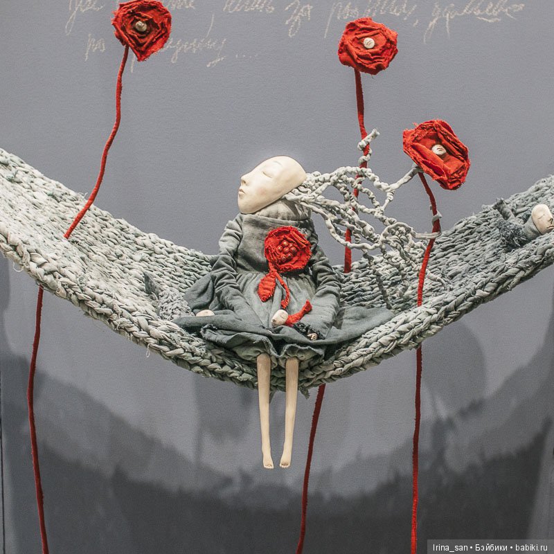 Наталья Лепихина