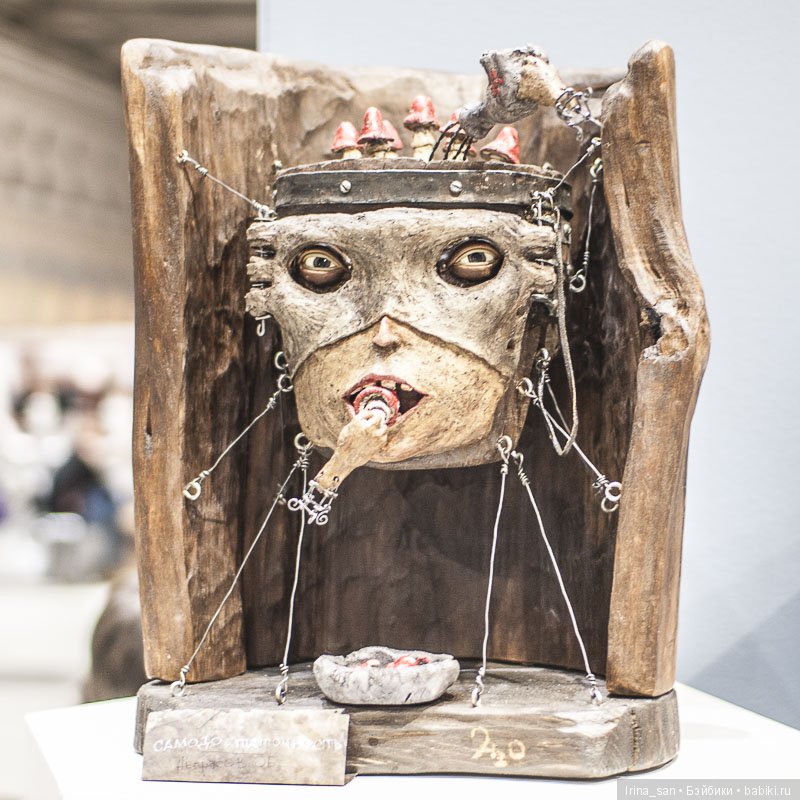 Галерея Ирины Мызиной