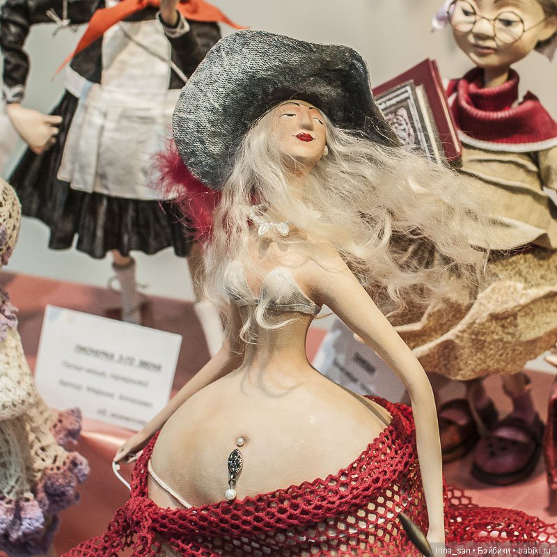 Марина Аппазова