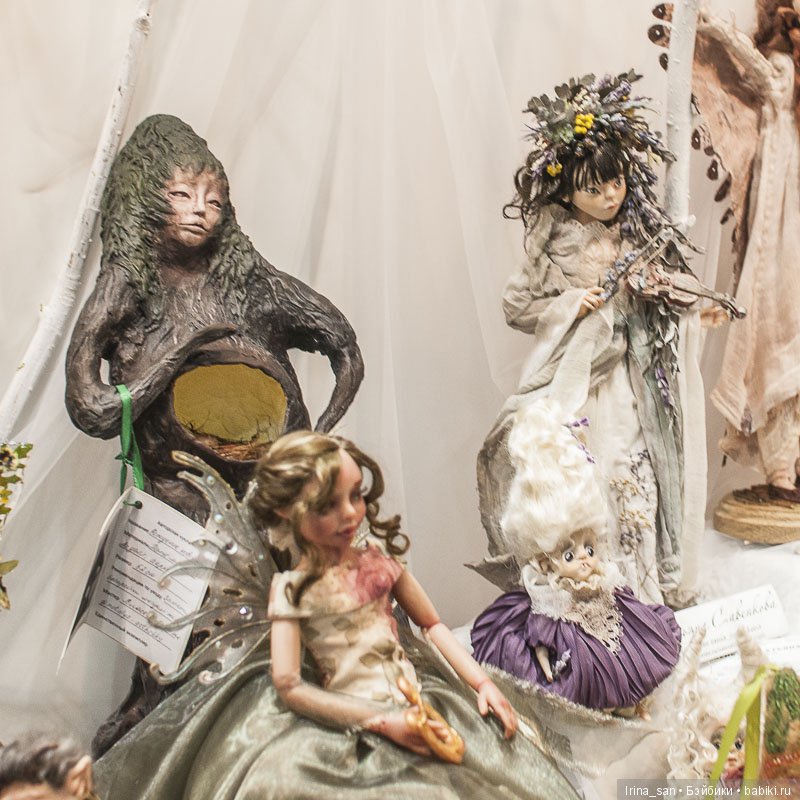 Музыка леса