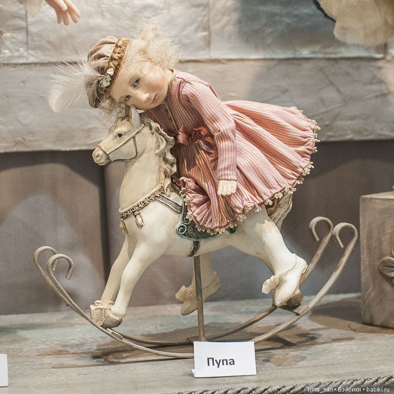 Дина Шульговская