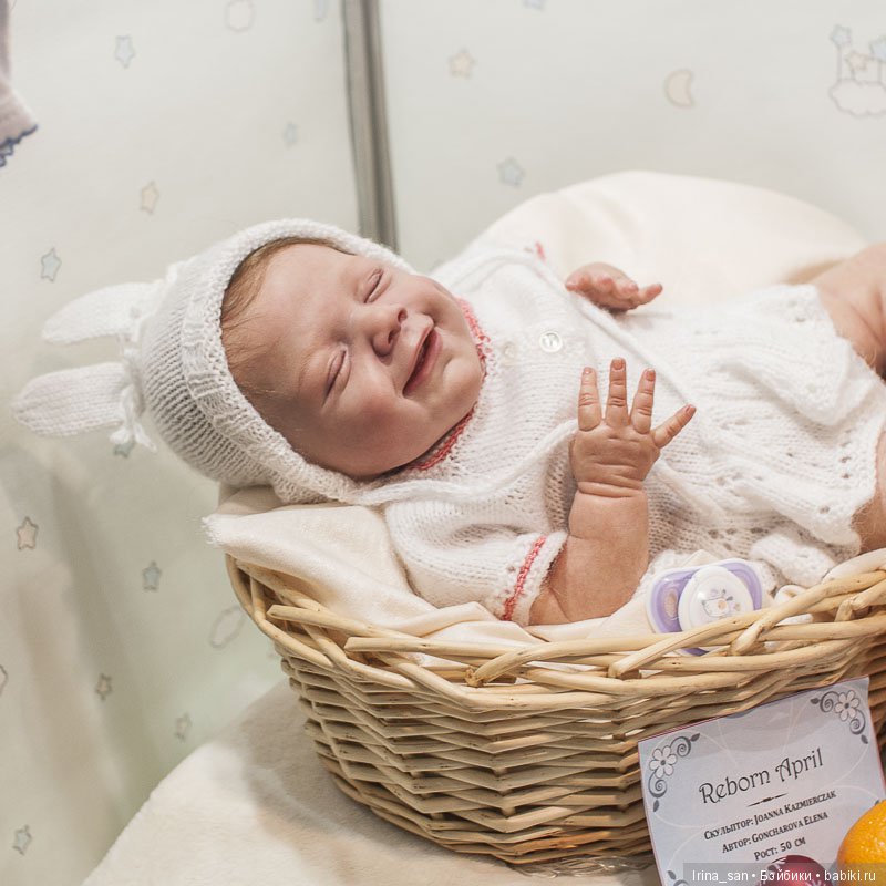 Елена Гончарова