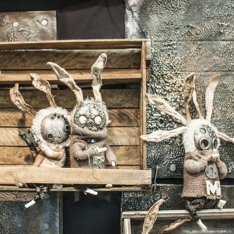 Салат из металлической стружки