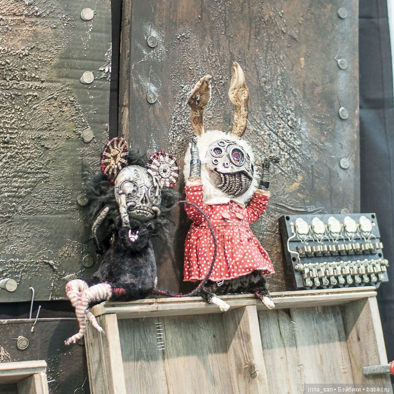 Салат из металлической стружки