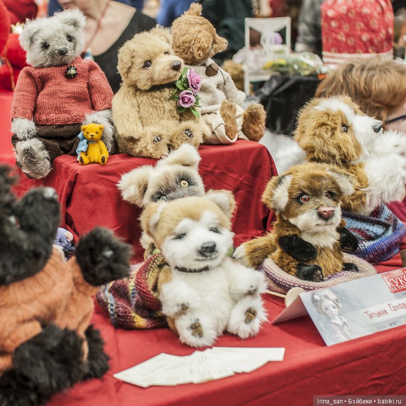 Татьяна Голованевская