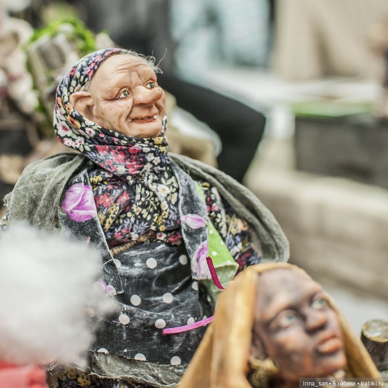 Автор Татьяна Передвигина