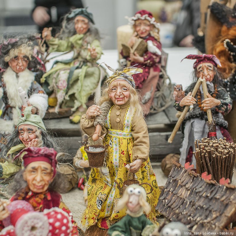 Алла Солончук