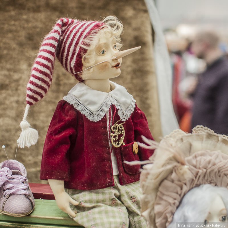 Светлана Геворкян