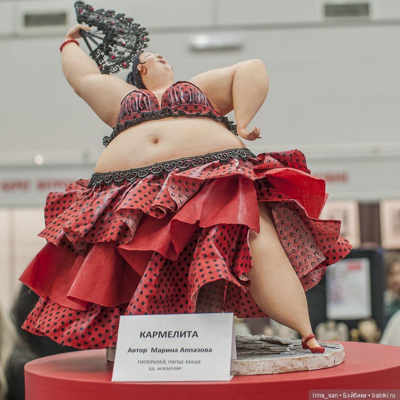 Марина Аппазова