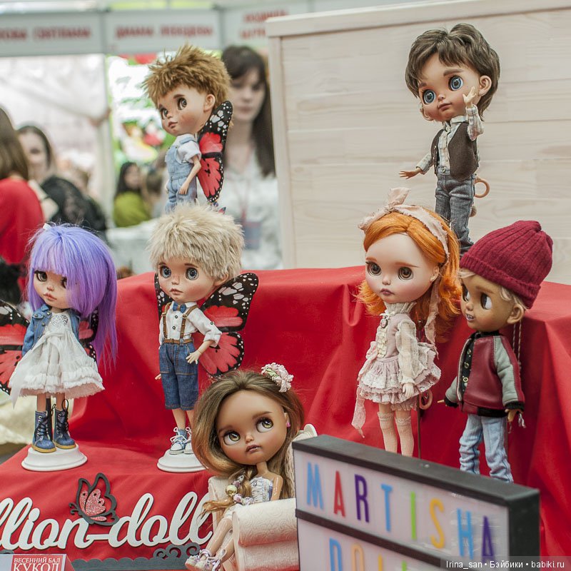 Наталья Бекрицкая