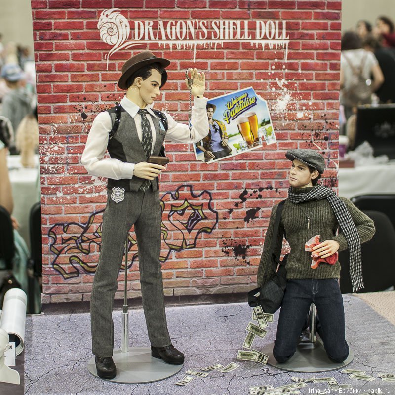 Dollscar 2019