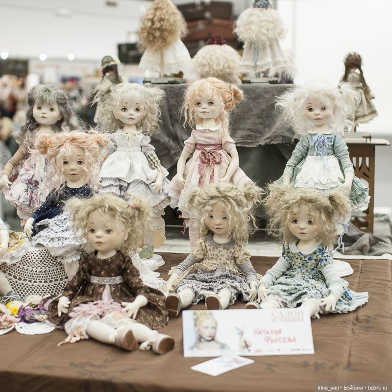 Наталья Фирсова