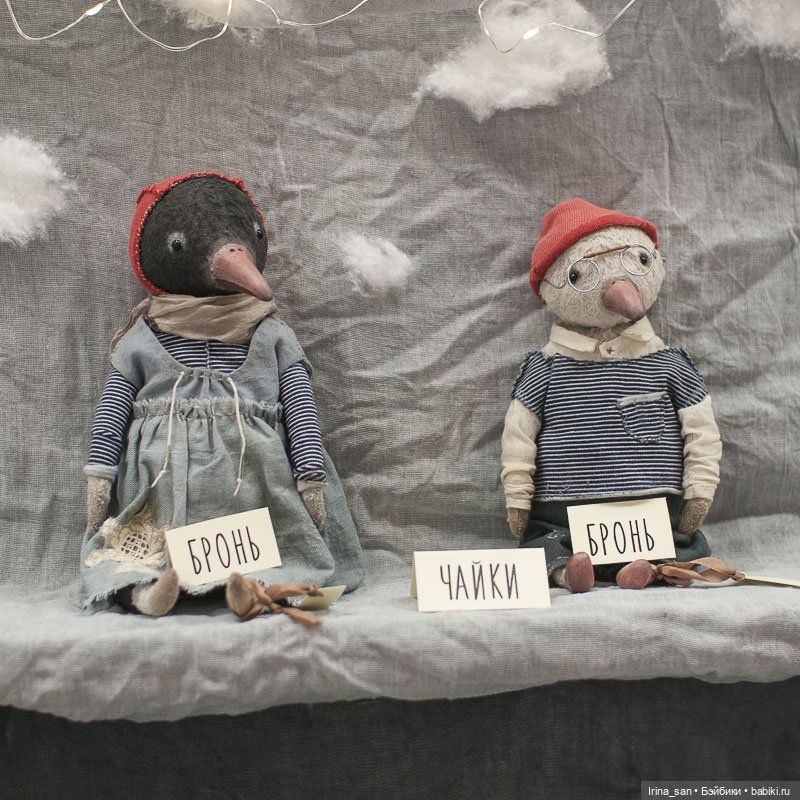 Ольга Степанова